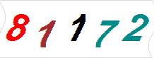 һ