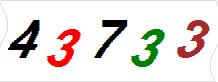 һ