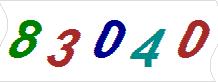 һ