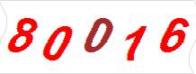 һ