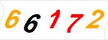 һ