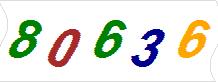 һ