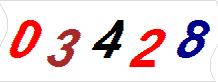 һ