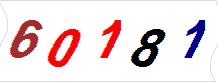 һ