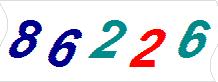 һ