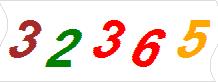 һ