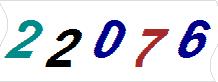 һ