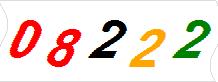 һ